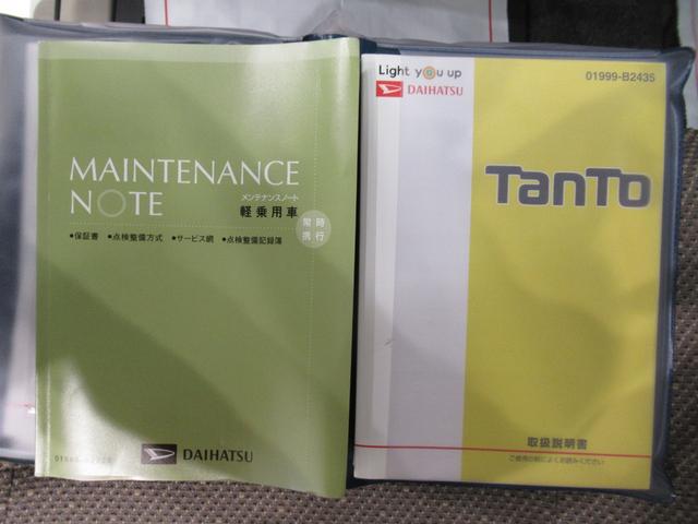 �����u���͂ł��܂���̂ŁA�������̍ۂ͂����߂ɂ��A�������������ƍK���ł��B