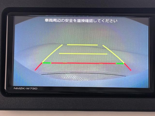 ムーヴキャンバス ストライプスＧ　シートヒーター　両側パワースライドドア　オートライト　キーフリー　アイドリングストップ　バックモニター　ナビ　ドライブレコーダー　ＵＳＢ入力端子　Ｂｌｕｅｔｏｏｔｈ　ティーゼットデオプラス（17枚目）