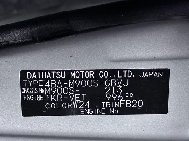 �����̏������ꂽ�X�܂ɂ���ꍇ�ł��A���߂��̓X�܂ɂĂǂ̂��Ԃ����w�������܂��̂ł����S���������B