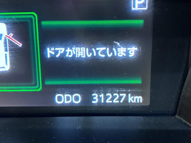 ���Ƃ��΃_�C�n�c�̂��X�ɂ���A��������̃X�}�A�V���ڎԂ́A����ɍ쓮���鎖����������m�F���܂��B