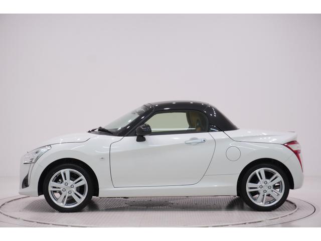 ����ɂ��́B���R�_�C�n�c�̔��ł��B���X�̂��Ԃ��������������A���肪�Ƃ��������܂��B