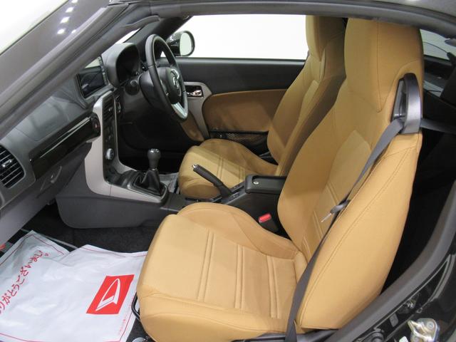 �ǂ�ȍ��ׂȂ��Ƃł����C�y�ɂ����������������B