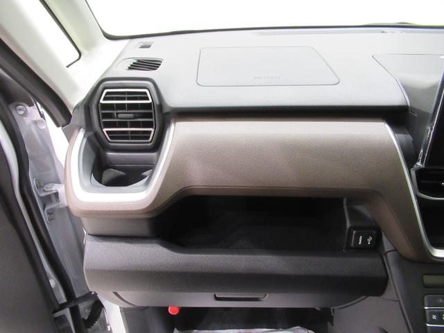 ムーヴ Ｇ　パノラマモニター　９インチディスプレイオーディオ　ドライブレコーダー　左側パワースライドドア　ＵＳＢ入力端子　Ｂｌｕｅｔｏｏｔｈ　オートライト　キーフリー　アイドリングストップ　ティーゼットデオプラス（31枚目）