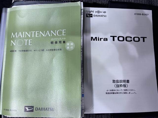 �A���������Ԃɕ����̂��q�l���炲���k�����������ꍇ���������܂��B