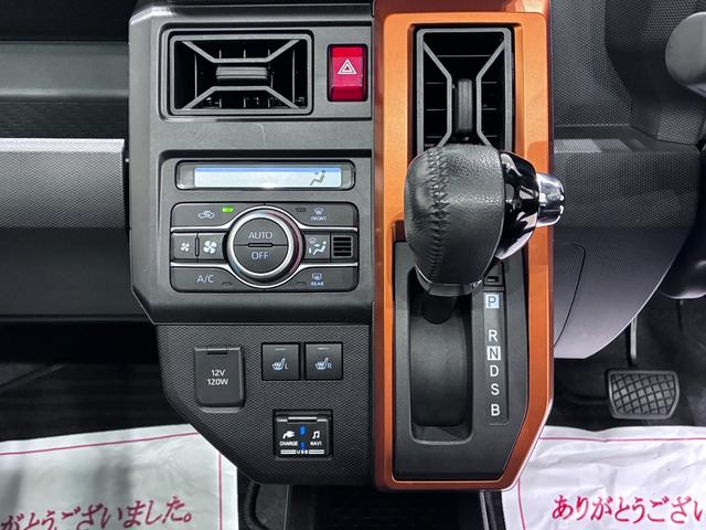 �ŐV�̋@�\���W���ő������ꂽ���S�E���S�̎Ԃɏ�肽���B�Ȃǂ��q�l�̃J�[���C�t�v�����ɍ������l�X�Ȃ��v�]�ɂ������ł��܂��B