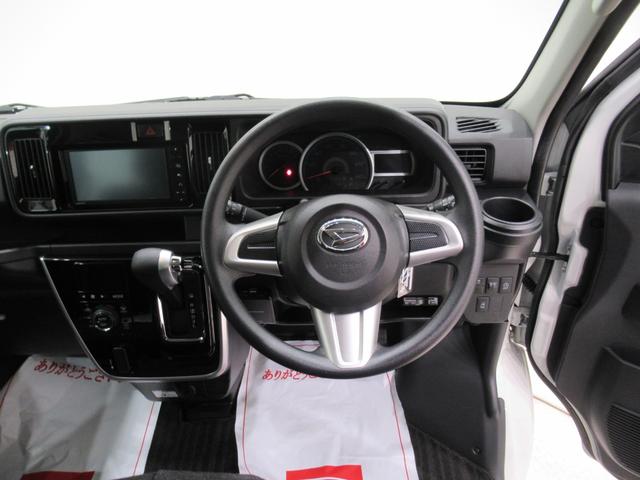 ���Ƃ��΃_�C�n�c�̂��X�ɂ���A��������̃X�}�A�V���ڎԂ́A����ɍ쓮���鎖����������m�F���܂��B