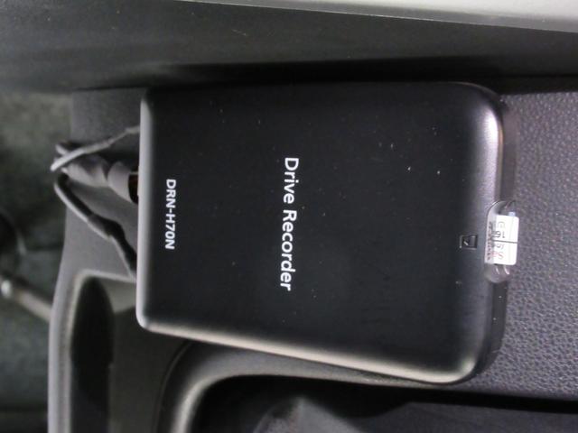 �R�N����T�N��̃J�[���C�t�X�^�C���������������B�茳�Ɍ������c���Ă��������B