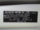 ファンクロスターボ　パノラマモニター　１０インチナビ　ドライブレコーダー　両側パワースライドドア　シートヒーター　ＵＳＢ入力端子　Ｂｌｕｅｔｏｏｔｈ　オートライト　キーフリー　アイドリングストップ　アップグレードパック２(10枚目)