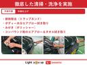 ＴＣスーパーチャージャー　ＡＭラジオ　４ＷＤ　ＭＴ５速　エアコン　パワーステアリング　運転席エアバッグ　ティーゼットデオプラス(56枚目)