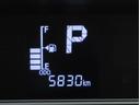 Ｘ　パノラマモニター　７インチナビ　ドライブレコーダー　左側パワースライドドア　シートヒーター　ＵＳＢ入力端子　Ｂｌｕｅｔｏｏｔｈ　オートライト　キーフリー　アイドリングストップ　アップグレードパック２（10枚目）