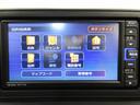Ｇ　シートヒーター　オートライト　キーフリー　アイドリングストップ　パノラマモニター　ナビ　ドライブレコーダー　ＵＳＢ入力端子　Ｂｌｕｅｔｏｏｔｈ　ティーゼットデオプラス（29枚目）