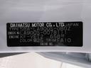 サムネイル8