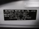 また岡山ダイハツは中古車の「安全」にも全力で向き合っています。