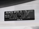 県内の少し離れた店舗にある場合でも、お近くの店舗にてどのお車もご購入頂けますのでご安心ください。