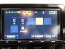 Ｇ　オートライト　キーフリー　電動格納式ドアミラー　エアコン　パワーステアリング　パワーウィンドウ　運転席エアバッグ　ＡＢＳ　ティーゼットデオプラス（29枚目）