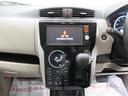 Ｇ　キーフリー　アイドリングストップ　電動格納式ドアミラー　エアコン　パワーステアリング　パワーウィンドウ　運転席エアバッグ　ＡＢＳ　ティーゼットデオプラス（16枚目）