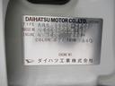 アトレーワゴン カスタムターボR 両側スライドドア キーレスエントリー CDチューナー 電動格納式ドアミラー エアコン パワーステアリング パワーウィンドウ 運転席エアバッグ ABS ティーゼットデオプラス(8枚目)