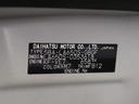 X パノラマモニター 7インチナビ 左側パワースライドドア シートヒーター USB入力端子 Bluetooth オートライト キーフリー アイドリングストップ ティーゼットデオプラス(10枚目)