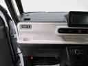 ストライプスGターボ パノラマモニター 7インチナビ 両側パワースライドドア シートヒーター USB入力端子 Bluetooth オートライト キーフリー アイドリングストップ ティーゼットデオプラス(33枚目)