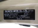 セオリーＧ　バックモニター　７インチナビ　両側パワースライドドア　シートヒーター　ＵＳＢ入力端子　Ｂｌｕｅｔｏｏｔｈ　ホッとカップホルダー　オートライト　キーフリー　アイドリングストップ　ティーゼットデオプラス（10枚目）