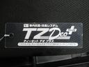 ＲＳ　ＬＥＤヘッドランプ　バックモニター　７インチナビ　ドライブレコーダー　両側パワースライドドア　ＵＳＢ入力端子　Ｂｌｕｅｔｏｏｔｈ　衝突被害軽減システム　レーンアシスト　オートマチックハイビーム（54枚目）