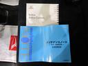 G・ターボLパッケージ 左側パワースライドドア オートライト キーフリー 電動格納式ドアミラー エアコン パワーステアリング パワーウィンドウ 運転席エアバッグ ABS ティーゼットデオプラス(41枚目)