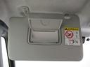 ストライプスＧ　パノラマモニター　７インチナビ　ドライブレコーダー　両側パワースライドドア　シートヒーター　ＵＳＢ入力端子　Ｂｌｕｅｔｏｏｔｈ　ホッとカップホルダー　オートライト　キーフリー　アイドリングストップ（39枚目）