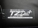 カスタムＲＳ　パノラマモニター　７インチナビ　ドライブレコーダー　両側パワースライドドア　シートヒーター　ＵＳＢ入力端子　Ｂｌｕｅｔｏｏｔｈ　オートライト　キーフリー　アイドリングストップ　ティーゼットデオプラス（60枚目）