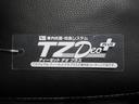 カスタムX パノラマモニター 7インチナビ ドライブレコーダー 両側パワースライドドア シートヒーター USB入力端子 Bluetooth オートライト キーフリー アイドリングストップ ティーゼットデオプラス(59枚目)