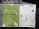 カスタムXリミテッド SA3 シートヒーター オートライト キーフリー アイドリングストップ USB入力端子 電動格納式ドアミラー 衝突被害軽減システム レーンアシスト オートマチックハイビーム ティーゼットデオプラス(36枚目)