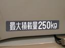 デッキバンＧ　両側スライドドア　オートライト　キーフリー　アイドリングストップ　電動格納式ドアミラー　衝突被害軽減システム　レーンアシスト　オートマチックハイビーム　ティーゼットデオプラス（30枚目）