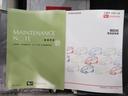 Ｌ　ＳＡ３　キーレスエントリー　アイドリングストップ　バックモニター　ナビ　ドライブレコーダー　ＵＳＢ入力端子　Ｂｌｕｅｔｏｏｔｈ　衝突被害軽減システム　レーンアシスト　オートマチックハイビーム（37枚目）