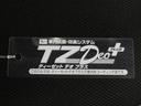 RS LEDヘッドランプ 4WD 両側パワースライドドア オートライト キーフリー アイドリングストップ バックモニター ディスプレイオーディオ USB入力端子 Bluetooth ティーゼットデオプラス(53枚目)