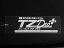 スローパー　ＬＥＤヘッドランプ　両側パワースライドドア　オートライト　キーフリー　アイドリングストップ　バックモニター　ディスプレイオーディオ　ＵＳＢ入力端子　Ｂｌｕｅｔｏｏｔｈ　ティーゼットデオプラス（51枚目）