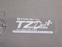 Ｌ　ＳＡ２　キーレスエントリー　アイドリングストップ　電動格納式ドアミラー　衝突被害軽減システム　レーンアシスト　エアコン　パワーステアリング　パワーウィンドウ　運転席エアバッグ　ＡＢＳ　ティーゼットデオプラス（50枚目）