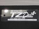 Ｘリミテッド　ＳＡ３　オートライト　キーレスエントリー　アイドリングストップ　バックモニター　ナビ　ＵＳＢ入力端子　Ｂｌｕｅｔｏｏｔｈ　衝突被害軽減システム　レーンアシスト　オートマチックハイビーム　ティーゼットデオプラス（49枚目）