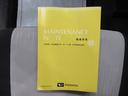 Ｇリミテッド　ＳＡ３　シートヒーター　オートライト　キーフリー　アイドリングストップ　バックモニター　ナビ　ドライブレコーダー　ＵＳＢ入力端子　Ｂｌｕｅｔｏｏｔｈ　ティーゼットデオプラス（35枚目）