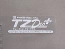 Ｌ　ＳＡ３　キーレスエントリー　アイドリングストップ　ＵＳＢ入力端子　電動格納式ドアミラー　衝突被害軽減システム　レーンアシスト　オートマチックハイビーム　ティーゼットデオプラス（53枚目）