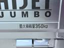 ジャンボエクストラ　ＬＥＤヘッドランプ　４ＷＤ　荷台作業灯　電動格納式ドアミラー　オートライト　キーフリー　アイドリングストップ　バックモニター　ディスプレイオーディオ　ドライブレコーダー　ティーゼットデオプラス（41枚目）