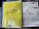 ＧホワイトアクセントＶＳ　ＳＡ３　シートヒーター　両側パワースライドドア　オートライト　キーフリー　アイドリングストップ　パノラマモニター　ナビ　ドライブレコーダー　ＵＳＢ入力端子　Ｂｌｕｅｔｏｏｔｈ　ティーゼットデオプラス（38枚目）