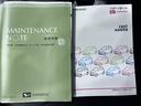 スタイルＧ　プライムコレクション　ＳＡ３　シートヒーター　オートライト　キーフリー　アイドリングストップ　バックモニター　ナビ　ドライブレコーダー　ＵＳＢ入力端子　Ｂｌｕｅｔｏｏｔｈ　電動格納式ドアミラー　ティーゼットデオプラス（38枚目）