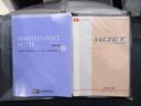 クルーズターボ　両側スライドドア　ＭＴ５速　キーレスエントリー　電動格納式ドアミラー　エアコン　パワーステアリング　パワーウィンドウ　運転席エアバッグ　ＡＢＳ　ティーゼットデオプラス（31枚目）