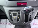 カスタムXリミテッド キーフリー 電動格納式ドアミラー エアコン パワーステアリング パワーウィンドウ 運転席エアバッグ ABS ティーゼットデオプラス(20枚目)