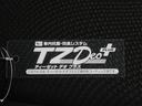 ハイブリッドＵ　シートヒーター　オートライト　キーフリー　電動格納式ドアミラー　エアコン　パワーステアリング　パワーウィンドウ　運転席エアバッグ　ＡＢＳ　ティーゼットデオプラス（55枚目）