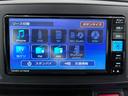 L SA3 7インチナビ USB入力端子 Bluetooth オートライト キーレスエントリー アイドリングストップ 衝突被害軽減システム レーンアシスト オートマチックハイビーム ティーゼットデオプラス(25枚目)