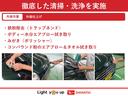 ファンクロスターボ パノラマモニター 9インチディスプレイオーディオ 両側パワースライドドア シートヒーター USB入力端子 Bluetooth オートライト キーフリー アイドリングストップ ティーゼットデオプラス(71枚目)