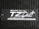 デッキバンＧ　ＬＥＤヘッドランプ　７インチナビ　両側パワースライドドア　ＵＳＢ入力端子　Ｂｌｕｅｔｏｏｔｈ　オートライト　キーフリー　アイドリングストップ　ティーゼットデオプラス（44枚目）