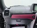 ローブ シートヒーター キーフリー アイドリングストップ バックモニター ナビ Bluetooth エアコン パワーステアリング パワーウィンドウ 運転席エアバッグ ABS ティーゼットデオプラス(30枚目)