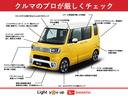 Ｘ　パノラマモニター　１０インチナビ　ドライブレコーダー　左側パワースライドドア　ＵＳＢ入力端子　Ｂｌｕｅｔｏｏｔｈ　オートライト　キーフリー　アイドリングストップ　ティーゼットデオプラス（75枚目）