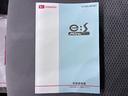 Ｌ　キーレスエントリー　ＣＤチューナー　エアコン　パワーステアリング　パワーウィンドウ　運転席エアバッグ　ＡＢＳ　ティーゼットデオプラス（27枚目）